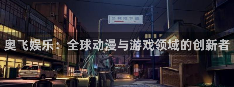 bg大游娱乐官网