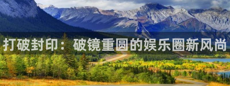 bg大游