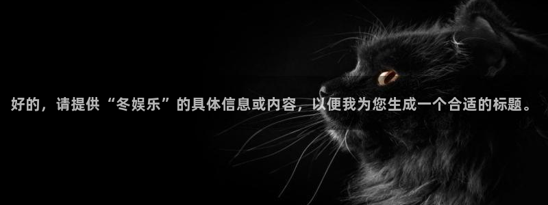 bg大游