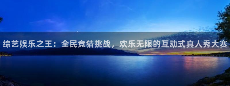 bg大游官网