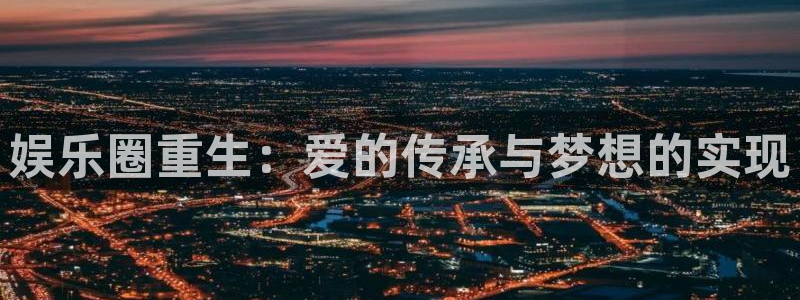 bg大游官方网站