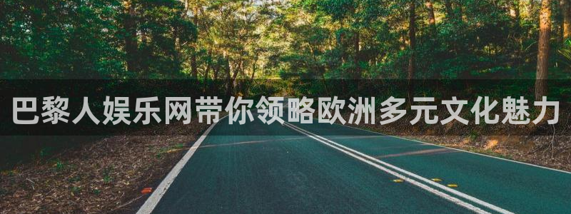 bg大游app