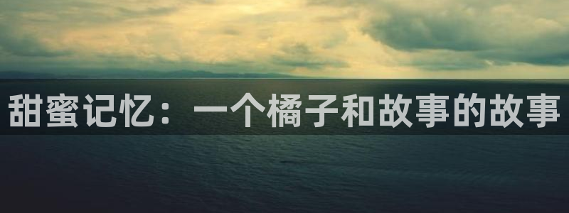 bg大游娱乐