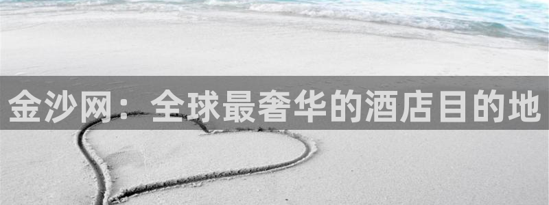 bg大游娱乐官网